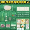 Paquete de Materiales para Set de Fabricación de Papel Antiguo con Pulpa de Papel Pulpa de Papel Seca Deshidratada de Colores Marco de Baquelita para Manualidades DIY de Niños