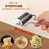 Cortador de fideos multifuncional de acero inoxidable, cortador de cebollín de vainilla, rueda de corte totalmente de acero, cuchillo cortador de fideos manual, herramientas de cocina