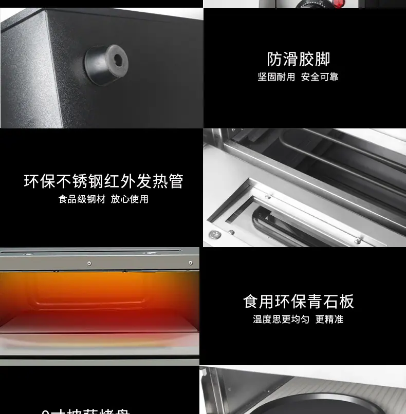 详情_12.jpg