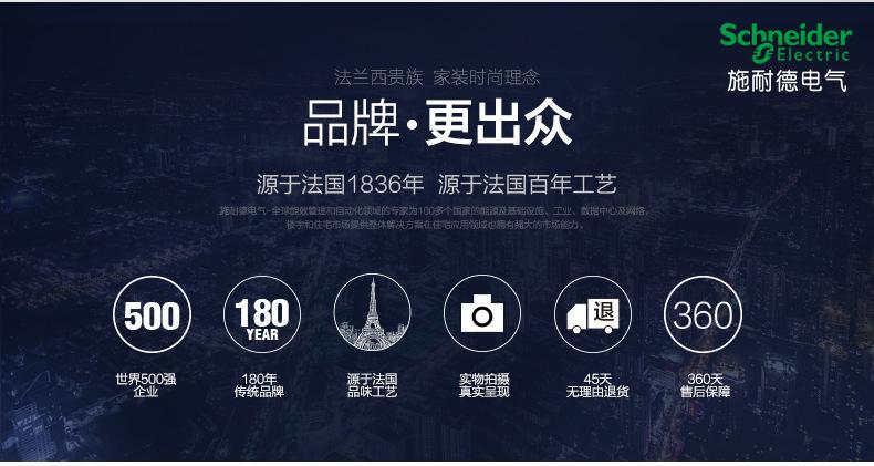 详情图_1.jpg