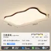 Lámpara de techo estilo vintage para sala de estar en color nogal, nueva lámpara de techo color crema de espectro completo que protege los ojos para el dormitorio
