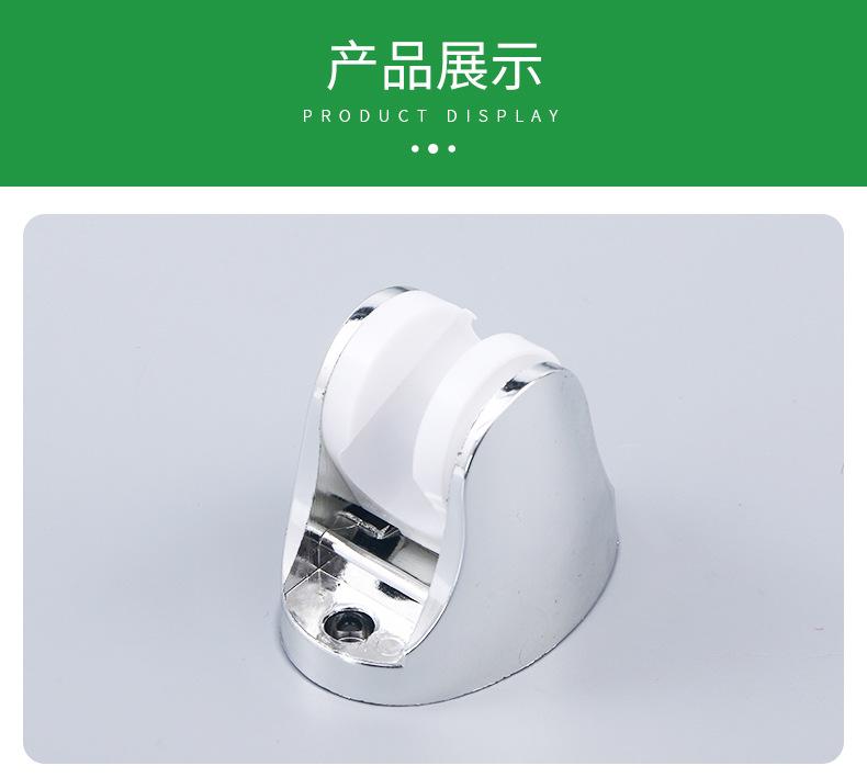 详情8_07.jpg