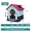 Caseta para Perro Casa para Perro Cuatro Estaciones Universal Protector Solar Impermeable Interior Exterior Verano Ventilación Perro Grande Exterior Caseta para Perro con Puerta