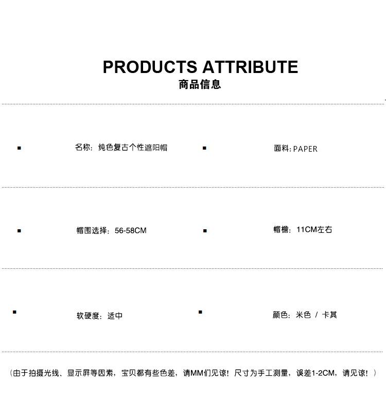 描述1