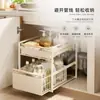 Estante de almacenamiento para fregadero de cocina sin instalación, estante extraíble para condimentos y platos, organizador de fregadero, estante para gabinete, engrosado
