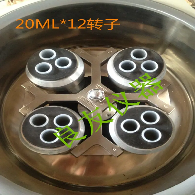 TGL-40B 图片8