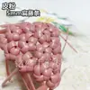 Tiras Planas de Ratán de 5 mm de Ancho Material de Tejido Hecho a Mano para Bolsas y Cestas, Tiras Planas de Ratán de Plástico, Hilo de Imitación de Ratán para Tejido