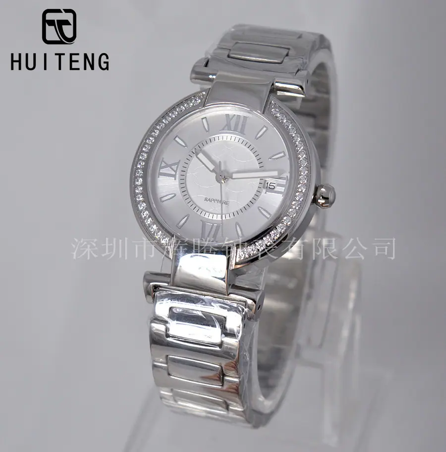 HT0669