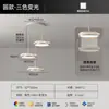 Lámpara ventilador de lujo ligero estilo italiano, lámpara de techo minimalista para dormitorio principal, candelabro de tres cabezas para sala de estar y comedor, luz LED para balcón y pasillo