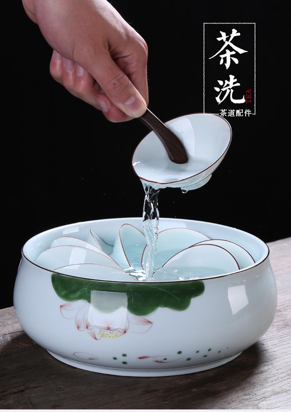 茶洗_01