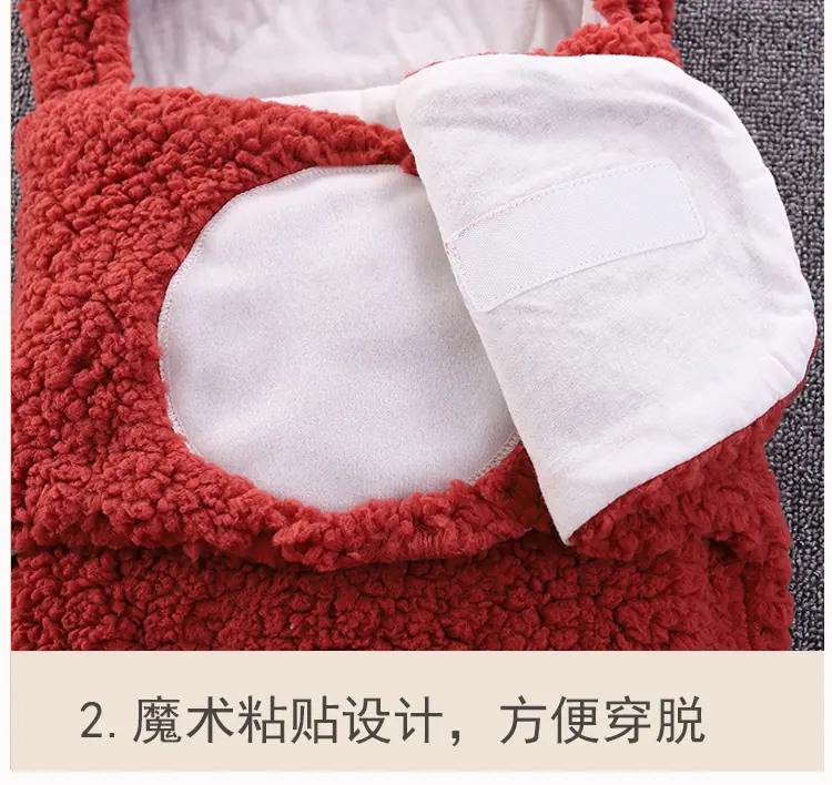 大耳朵包被---13.jpg