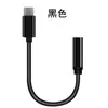 Adaptador de Fone de Ouvido Tipo-C Adequado para Celulares Apple, Huawei, Xiaomi, Adaptador Externo Conversor de 3,5 mm