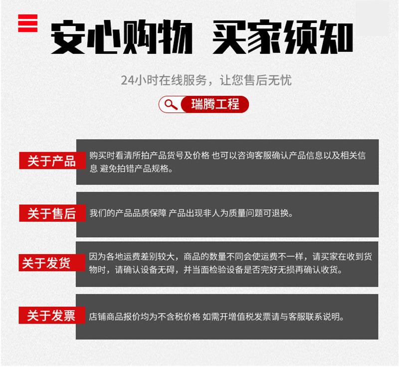 华云龙门吊_10.jpg