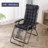 Cojín Grueso para Silla de Descanso de Otoño e Invierno Cojín Universal Plegable para Silla Larga Cojín de Algodón Cojín para Silla Perezosa de Ocio