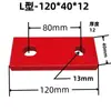 Fivela de Fixação de Molde Fivela de Segurança Tipo R Tipo L Tipo R Simples Abridor de Fixação de Molde Tipo R Yanxiu Batente de Abertura Conector de Molde Haste de Puxar de Segurança