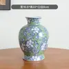 Vaso de Porcelana Azul e Branco Vintage, Cerâmica com Acabamento de Luxo, Estilo Antigo, Vaso de Flores Grande em Formato de Romã, Ornamento Decorativo Novo Estilo Chinês