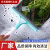 Portátil de Vidrio para el Hogar de Doble Cara Vidrio Plástico Limpiador en Aerosol Suministros del Fabricante Limpieza de Ventanas Rascador de Vidrio