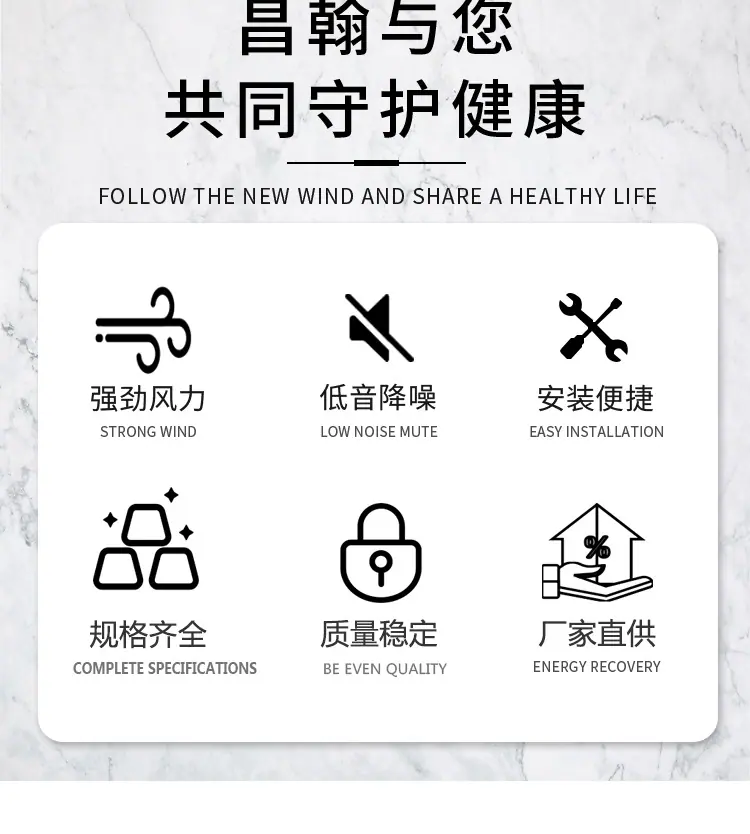 高大空间机组