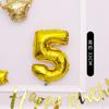 Columna de globos digitales transfronteriza de 16 pulgadas con forma de corona, diseño de fiesta, película decorativa de aluminio para cumpleaños de niños.