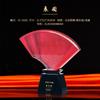 Trofeo de Cristal Personalizado con Bandera Roja para Miembros de la Fiesta del 1 de Julio, Placa de Premio de Vidrio Grabada, Regalo Conmemorativo de Jubilación, Adorno del Día de la Juventud del 4 de Mayo