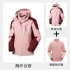 Jaqueta corta-vento forrada com pele de raposa prateada em duas camadas, uma jaqueta de inverno 3 em 1 destacável com fleece adicional para aquecimento, direto do fabricante, e suporta impressão personalizada