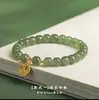 Pulsera de Jade Hetian de Xinjiang con Amuleto de la Fortuna Accesorios Pequeños, Cuentas de Agua Clara de Jade Natural, Cuentas de Estilo Antiguo en Stock, Joyería de Jade Hetian