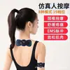 Mini Adesivo Massageador Ems Inteligente, Massageador de Ombro e Pescoço, Massageador Cervical de Pulso Elétrico Meridian, Massageador de Ombro e Pescoço