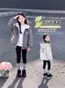 Chaqueta con Capucha de Doble Cara para Niñas 2026 Nueva Primavera y Otoño Estilo Coreano Casual Corta Moda Versátil Superior