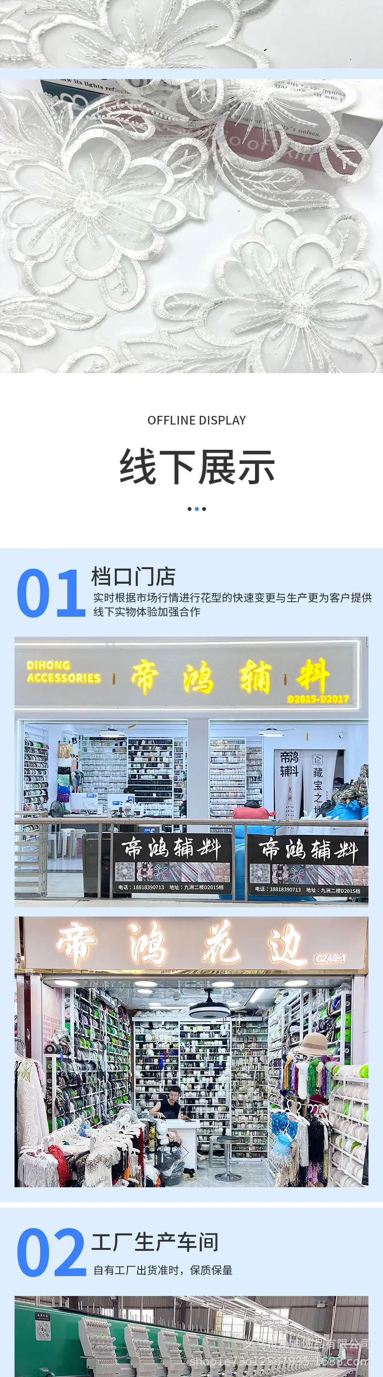 356详情_04.jpg