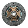 LH10-1601800-01 es compatible con la microfurgoneta Hafei Minyi