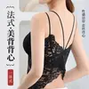 Popular body de encaje francés con cuello en V para mujer, espalda descubierta, camisola desmontable
