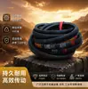 Correa de Transmisión Industrial de Caucho Tianjiu Correa Trapezoidal Correa en V Estrecha Tipo B Tipo 8V Tipo SPB Tipo SPC Correa Dentada Correa de Montaje