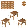 Taburete pequeño de montura para balcón de casa, estilo chino nuevo, taburete para cambiarse los zapatos, taburete bajo para sala de estar, taburete de comedor, banco para patio, taburete de baño