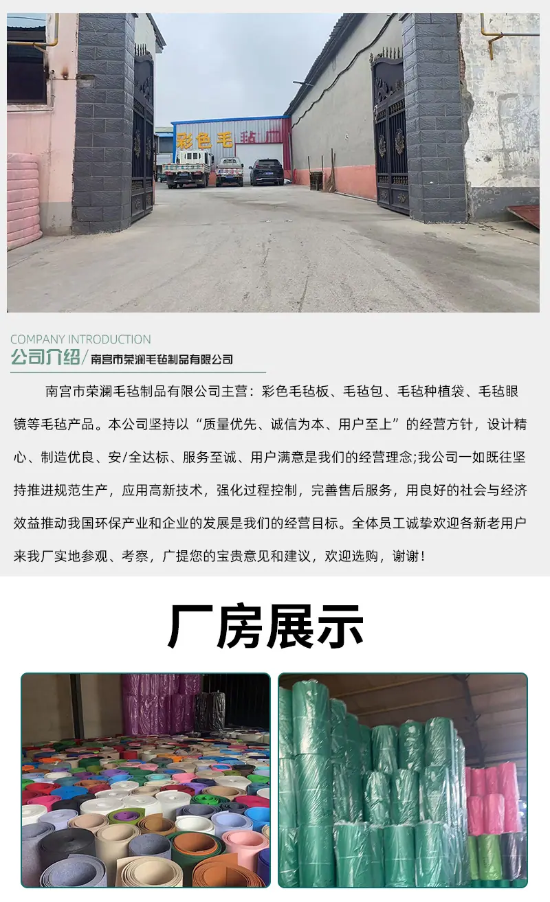 通用详情_03.jpg