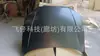 Adequado para Audi a 0,15kg 13-20 Capô Dianteiro (Ferro) 8V0823029D / Taiwan Yisheng