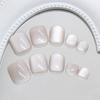 Manicure Vestível, Clareamento Simples, Adesivos de Unha Postiça Estilo Olho de Gato Café Claro, Unhas Vestíveis Removíveis, 24 Peças Atacado