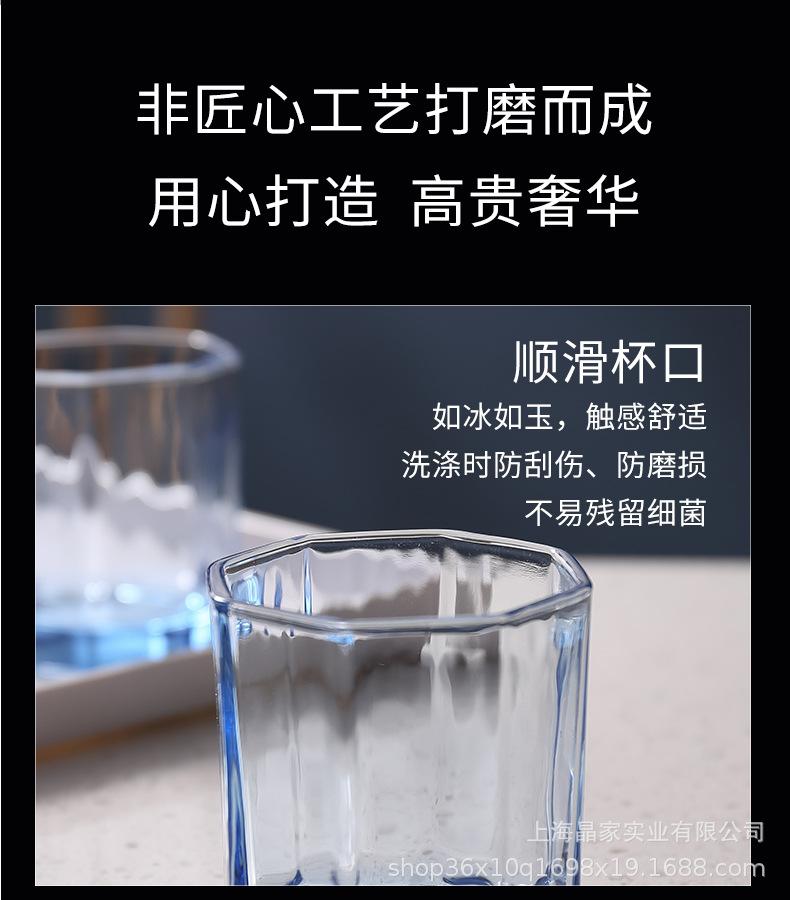 详情_08.jpg