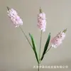 3 Cabezas de Flores Artificiales de Lavanda para Ceremonia de Boda, Decoración Alta, Arreglo Floral de Fondo de Hotel, Flores Artificiales Transfronterizas de Jacinto
