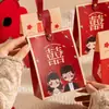 Caja de Dulces para Boda, Caja de Regalo para Acompañamiento de Boda, Caja Vacía, Bolso de Dulces, Bolsa Roja de Lujo para Boda