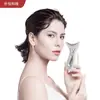 Masajeador Facial Multifuncional Transfronterizo del Fabricante, Lifting, Reafirmante, Microcorriente, Dispositivo de Belleza Frío y Caliente, Introducción de Corriente Antienvejecimiento
