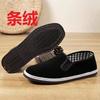 Sapatos de Tecido Melaleuca para Primavera e Outono Sola de Tecido Sapatos de Tecido Preto Feitos à Mão Estilo Old Beijing Sola de Tecido Puro Slip-on Sapatos Respiráveis Sola Macia