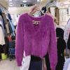 Nuevo Top de Terciopelo Imitación Mink, Suéter Pulóver de Cuello en V Estilo Diosa para Mujer, Estilo Coreano, Sencillo, Estilo Perezoso, Dulce Otoño