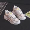 Zapatos 2019 Nuevos Zapatos Torre para Mujer ins Súper Populares Estilo Coreano Todo Partido Suela Gruesa Zapatillas Casuales Transpirables de Celebridades de Internet de Moda