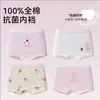 Ropa interior para niñas, tipo algodón puro para niños, algodón, bebés niñas, niños pequeños, calzoncillos bóxer para niñas de primaria que no aprietan las nalgas