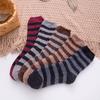 Suministro al por mayor de Calcetines de Terciopelo Coral Rayados para Hombre de Invierno de Media Pantorrilla Calcetines Gruesos para el Hogar Calcetines de Toalla Calcetines Rayados para Hombre