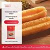 Atacado de Alimentos Instantâneos Congelados Ingredientes Semiprontos: Marca "Xiansi Zongyizhang" Bolinhos de Massa Frita Pequenos, 1,08kg*6 Pacotes, Adequado para Exportação
