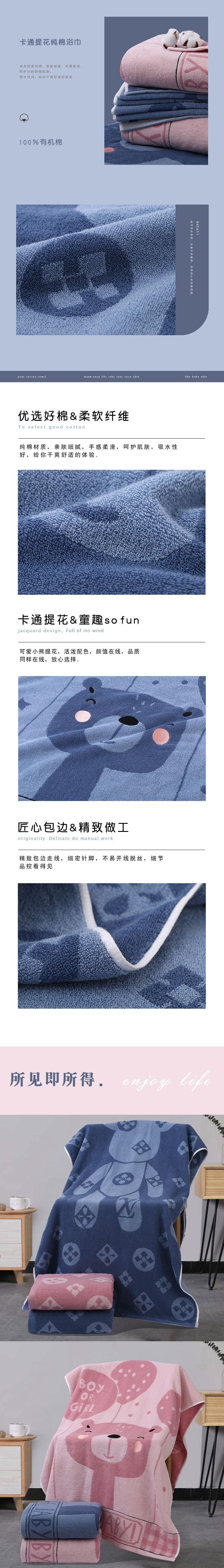 详情2_04