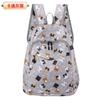 Nueva mochila para exteriores para hombre y mujer, bolsa ultraligera tipo piel, mochila plegable, mochila impermeable para montañismo, portátil de viaje para parejas