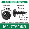 Tornillos Autorroscantes Pwa Cabeza Cruzada con Arandela M1-M5 Cabeza Redonda con Tornillos Autorroscantes Tornillos Autorroscantes Cabeza Plana Venta al por Mayor