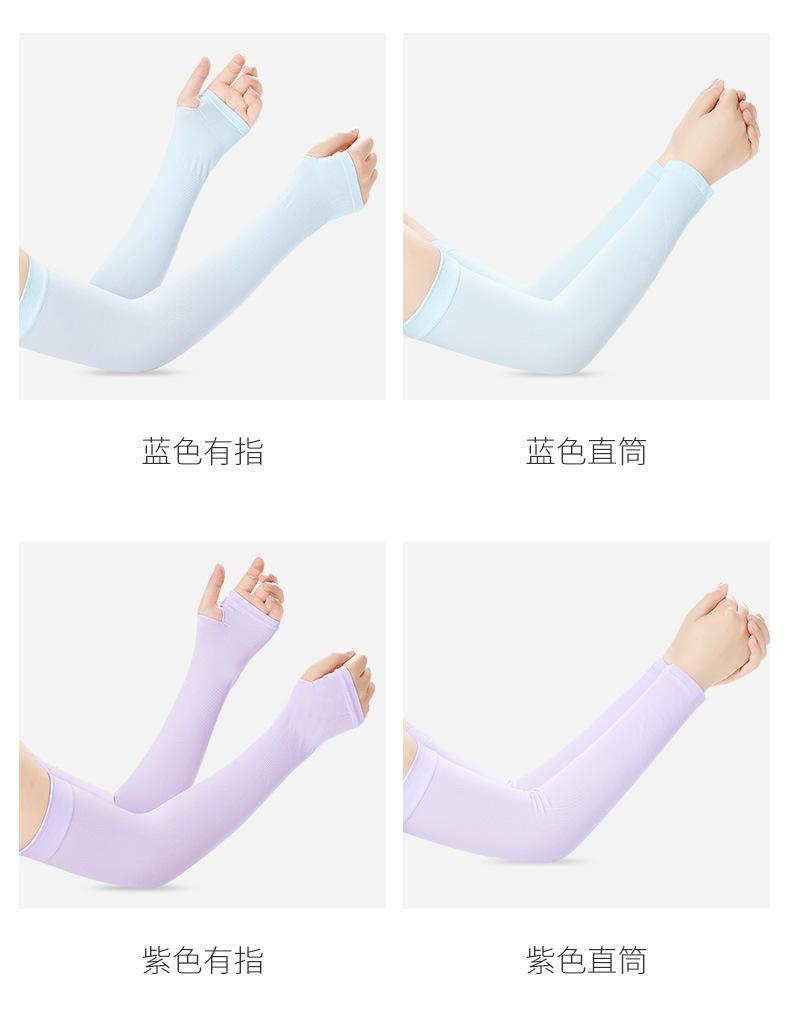 462阿里哥诗达_11.jpg